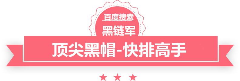 澳门最准的资料免费公开网游小说完结版